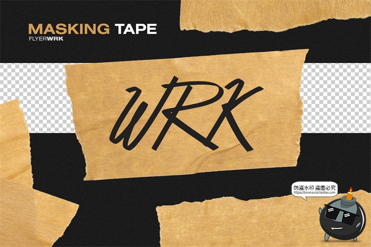 撕纸毛边胶带黑白银色黄胶带胶合贴纸纸质装饰元素PNG免抠素材-设计猿