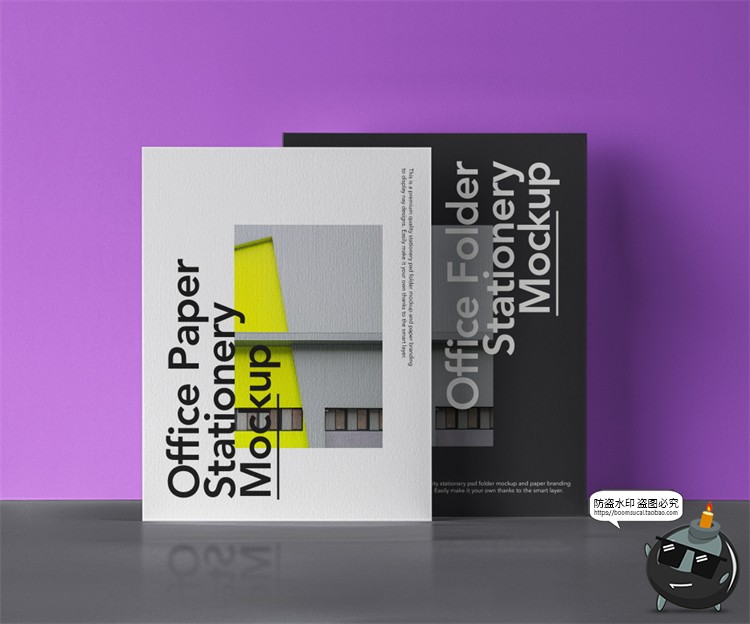 图片[32]-冷淡风样机集 撞色风笔记本名片海报书籍VI文创品牌PSD模板PS素材-设计猿