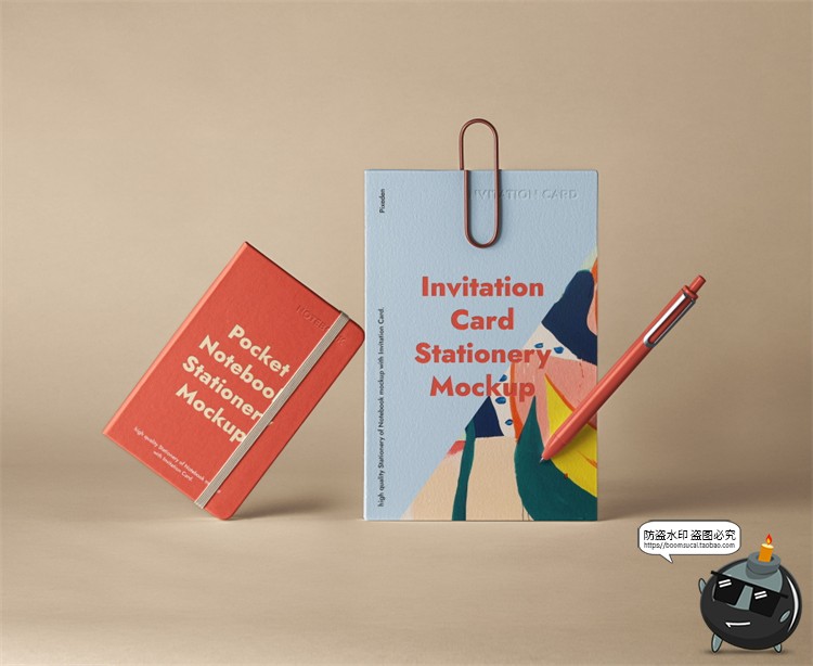 图片[36]-冷淡风样机集 撞色风笔记本名片海报书籍VI文创品牌PSD模板PS素材-设计猿