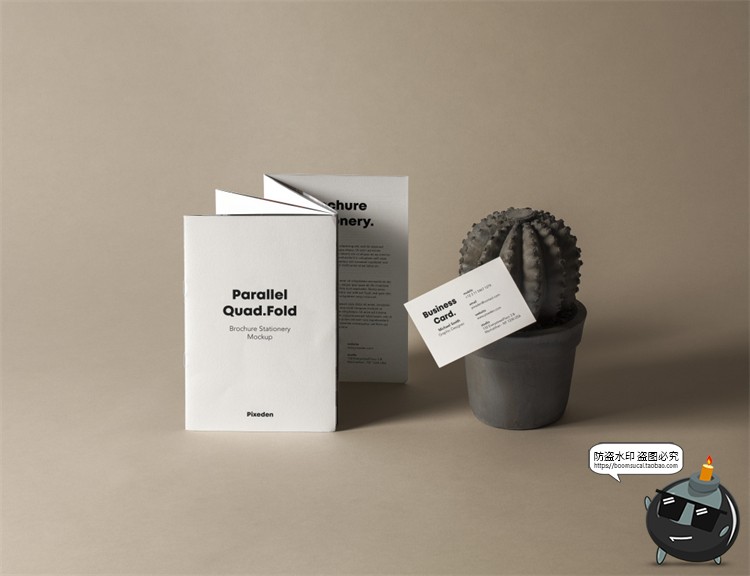 图片[42]-冷淡风样机集 撞色风笔记本名片海报书籍VI文创品牌PSD模板PS素材-设计猿