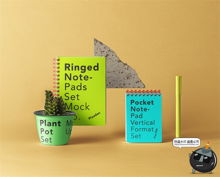 图片[45]-冷淡风样机集 撞色风笔记本名片海报书籍VI文创品牌PSD模板PS素材-设计猿