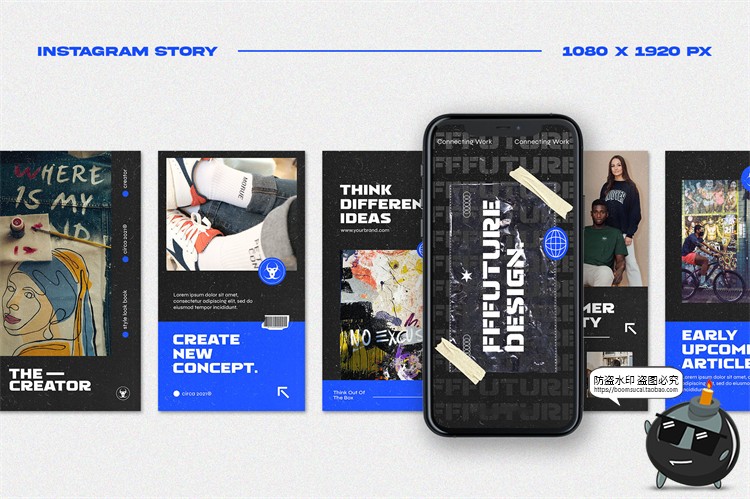 潮流复古做旧胶带街头潮牌酷痞图文排版版式源文件PSD模板PS素材-设计猿