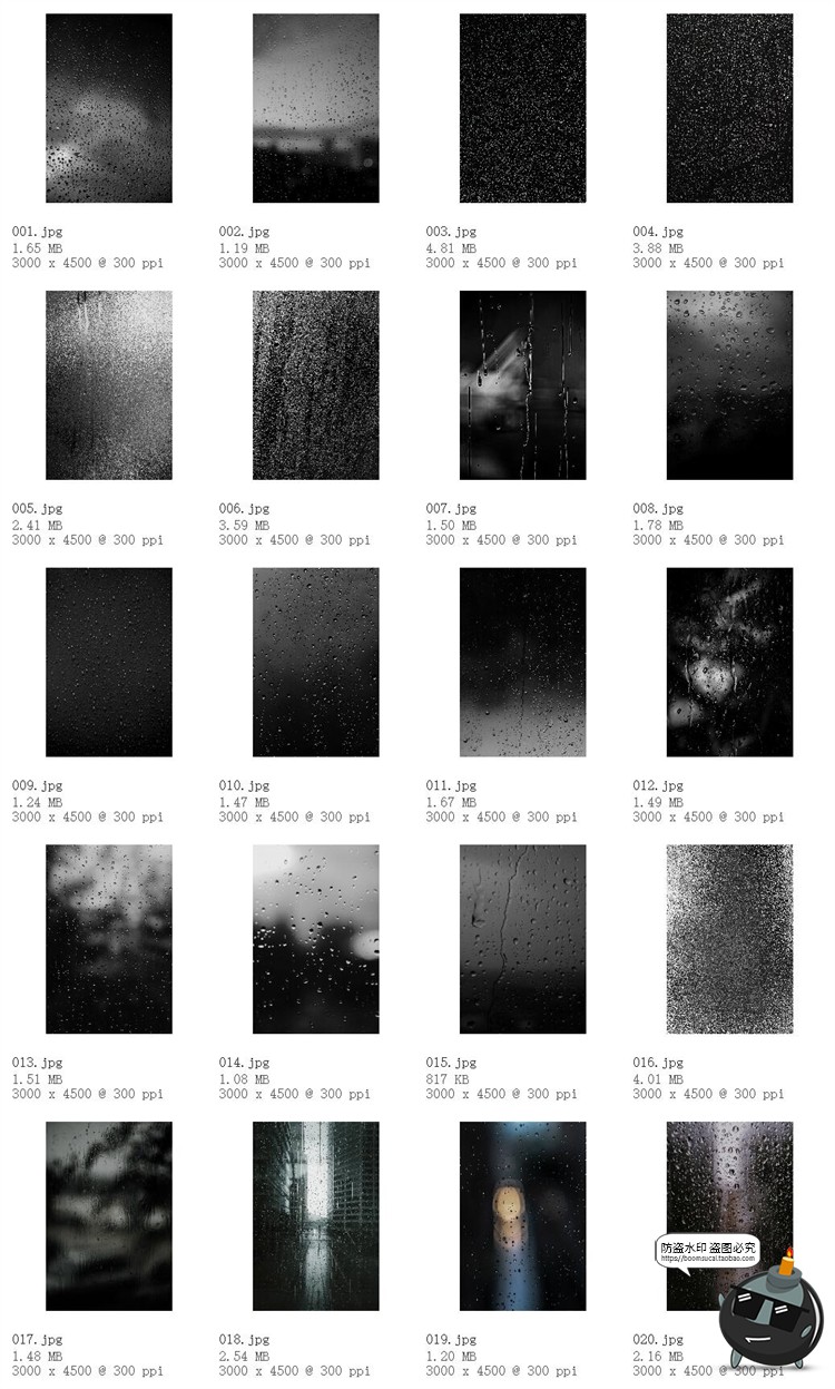 图片[8]-窗户雨水玻璃雨滴水迹照片叠层素材PNG免抠ABR笔刷后期合成PS素材-设计猿