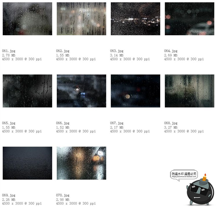 图片[11]-窗户雨水玻璃雨滴水迹照片叠层素材PNG免抠ABR笔刷后期合成PS素材-设计猿