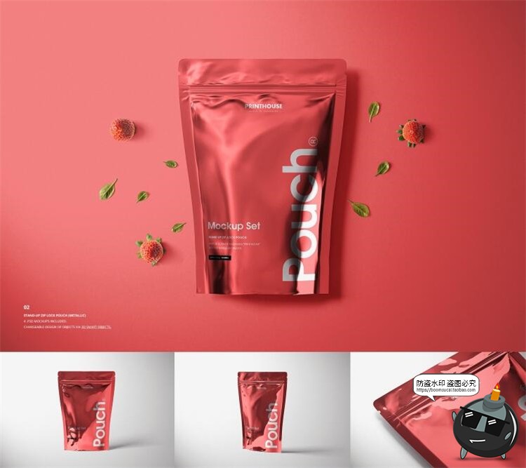 图片[3]-包装袋样机大合集！密封气泡手提保温袋纸盒外包装PSD模板PS素材-设计猿