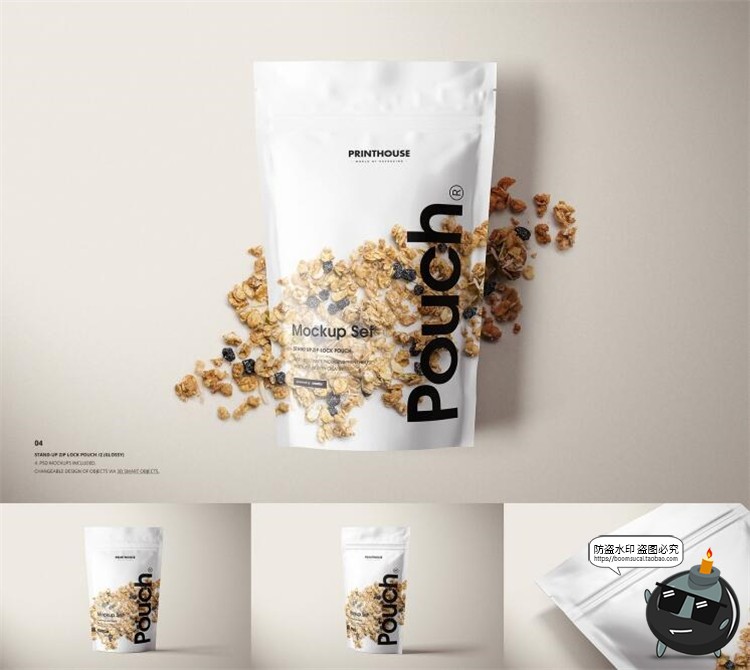 图片[5]-包装袋样机大合集！密封气泡手提保温袋纸盒外包装PSD模板PS素材-设计猿