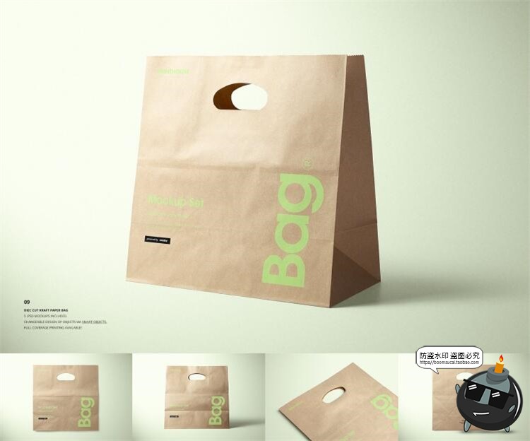 图片[11]-包装袋样机大合集！密封气泡手提保温袋纸盒外包装PSD模板PS素材-设计猿