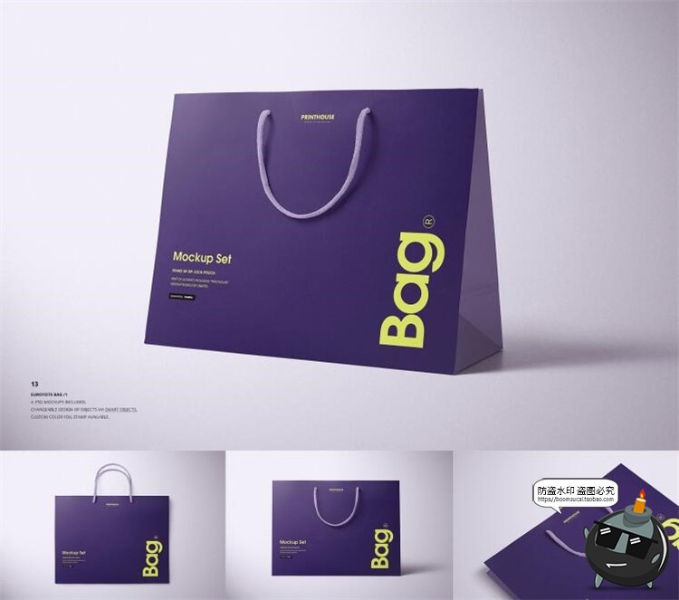 图片[14]-包装袋样机大合集！密封气泡手提保温袋纸盒外包装PSD模板PS素材-设计猿