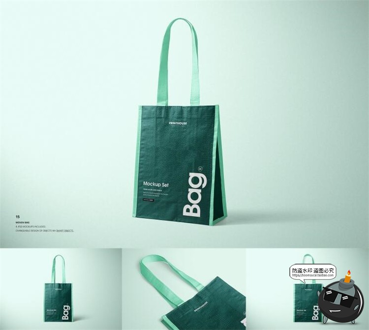图片[16]-包装袋样机大合集！密封气泡手提保温袋纸盒外包装PSD模板PS素材-设计猿