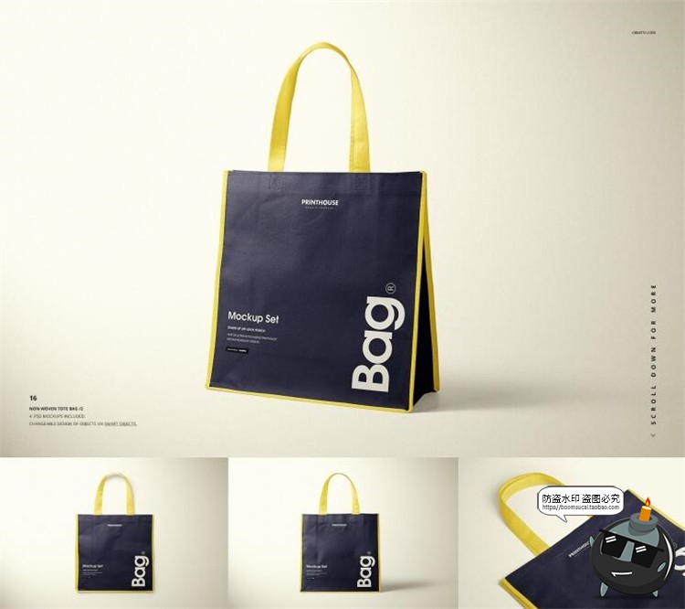 图片[17]-包装袋样机大合集！密封气泡手提保温袋纸盒外包装PSD模板PS素材-设计猿