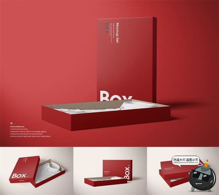 图片[20]-包装袋样机大合集！密封气泡手提保温袋纸盒外包装PSD模板PS素材-设计猿
