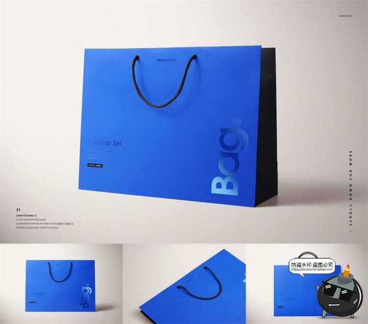 图片[22]-包装袋样机大合集！密封气泡手提保温袋纸盒外包装PSD模板PS素材-设计猿