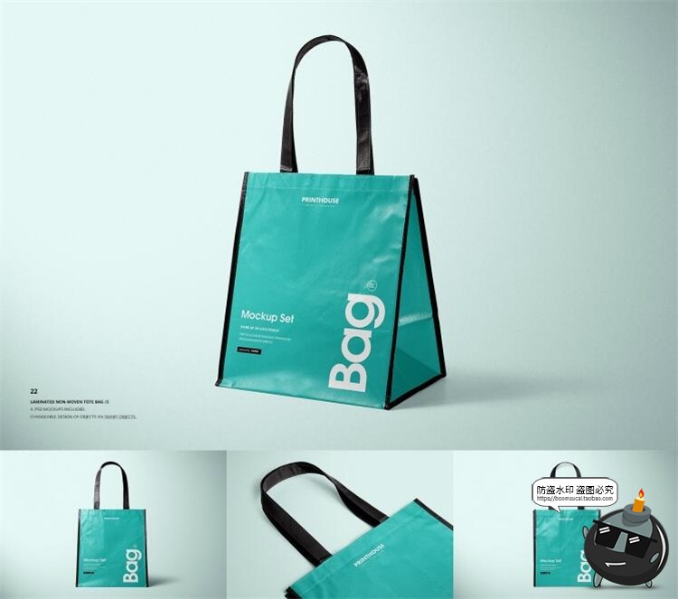 图片[23]-包装袋样机大合集！密封气泡手提保温袋纸盒外包装PSD模板PS素材-设计猿