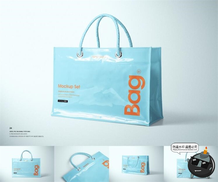 图片[25]-包装袋样机大合集！密封气泡手提保温袋纸盒外包装PSD模板PS素材-设计猿