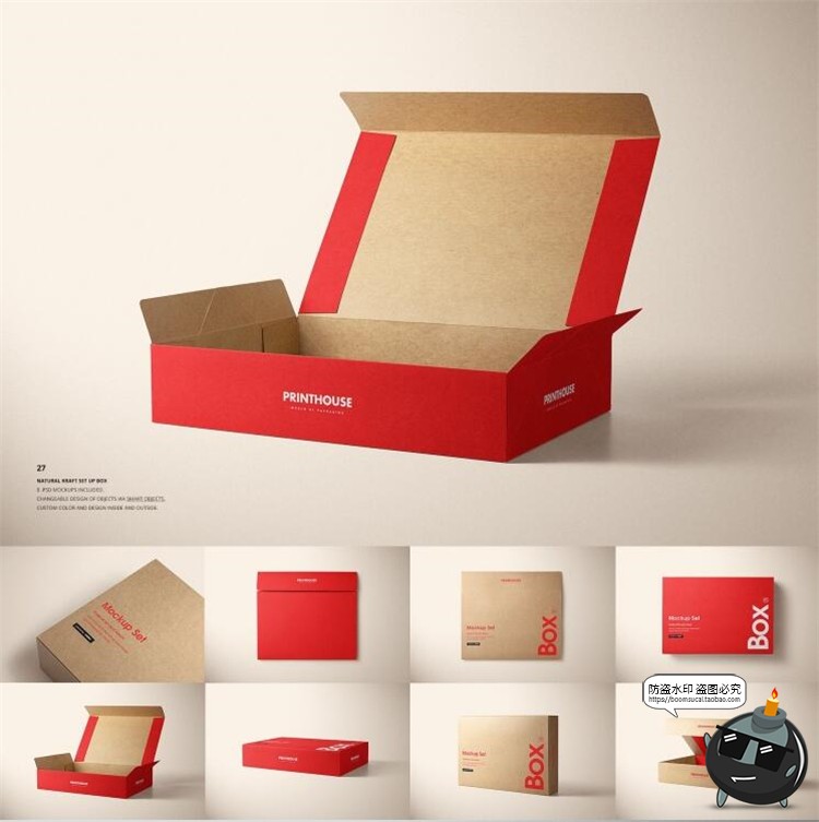 图片[28]-包装袋样机大合集！密封气泡手提保温袋纸盒外包装PSD模板PS素材-设计猿