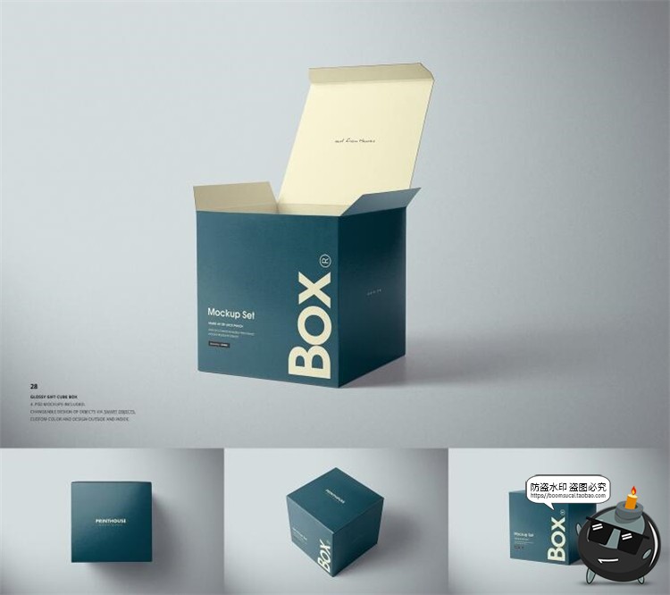 图片[29]-包装袋样机大合集！密封气泡手提保温袋纸盒外包装PSD模板PS素材-设计猿