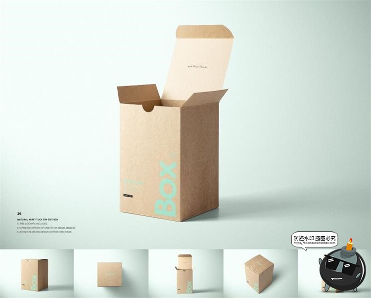 图片[30]-包装袋样机大合集！密封气泡手提保温袋纸盒外包装PSD模板PS素材-设计猿