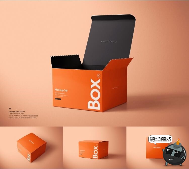 图片[31]-包装袋样机大合集！密封气泡手提保温袋纸盒外包装PSD模板PS素材-设计猿