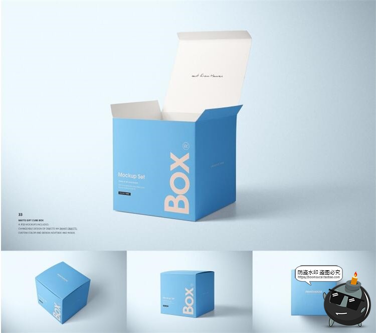 图片[34]-包装袋样机大合集！密封气泡手提保温袋纸盒外包装PSD模板PS素材-设计猿