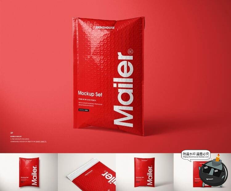 图片[38]-包装袋样机大合集！密封气泡手提保温袋纸盒外包装PSD模板PS素材-设计猿