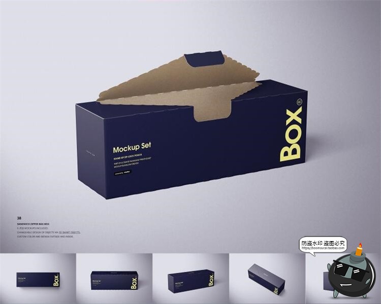 图片[39]-包装袋样机大合集！密封气泡手提保温袋纸盒外包装PSD模板PS素材-设计猿