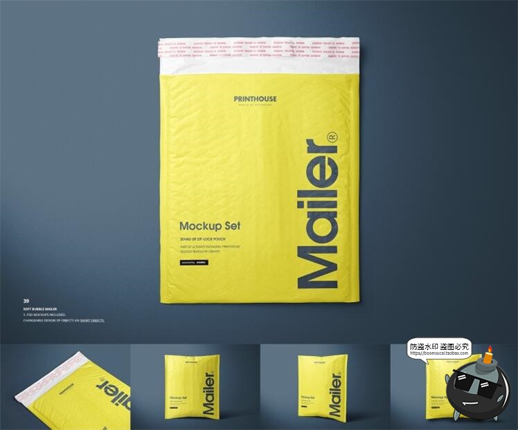 图片[40]-包装袋样机大合集！密封气泡手提保温袋纸盒外包装PSD模板PS素材-设计猿