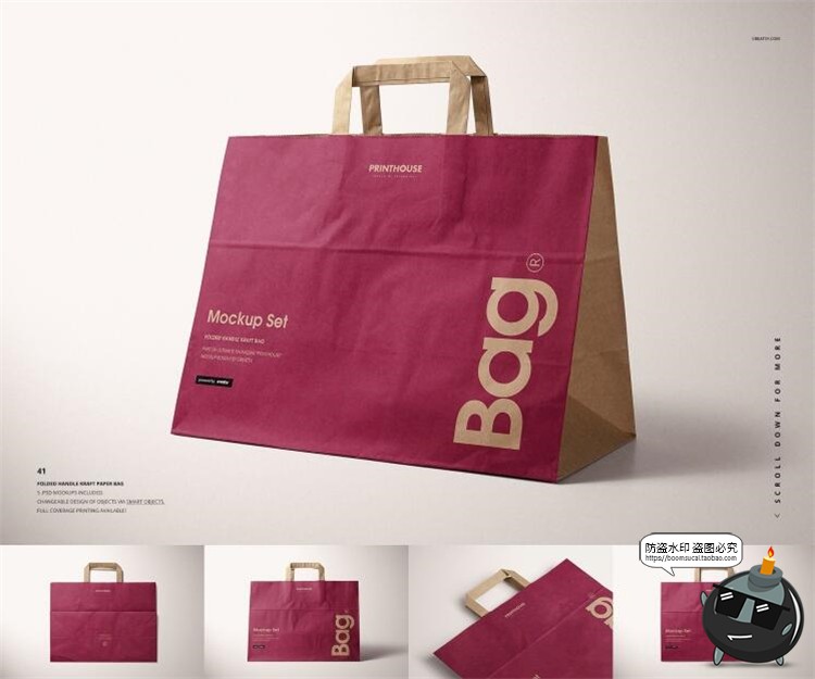 图片[42]-包装袋样机大合集！密封气泡手提保温袋纸盒外包装PSD模板PS素材-设计猿