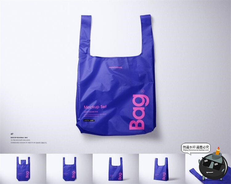 图片[48]-包装袋样机大合集！密封气泡手提保温袋纸盒外包装PSD模板PS素材-设计猿
