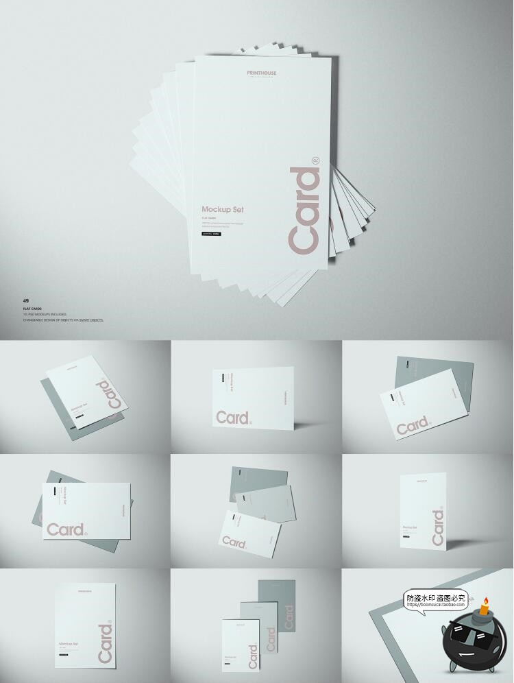 图片[50]-包装袋样机大合集！密封气泡手提保温袋纸盒外包装PSD模板PS素材-设计猿