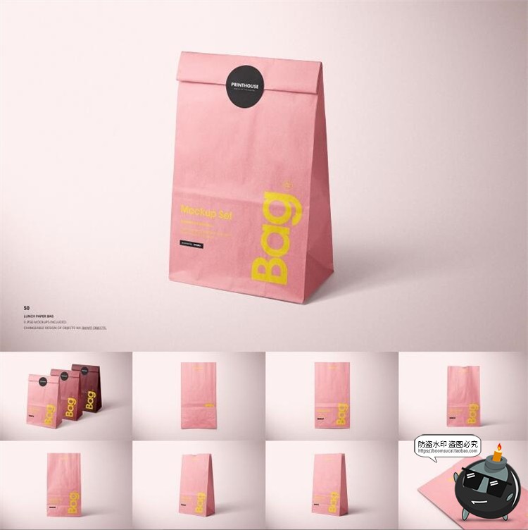图片[51]-包装袋样机大合集！密封气泡手提保温袋纸盒外包装PSD模板PS素材-设计猿