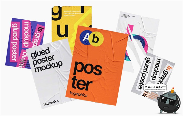 图片[1]-胶合撕纸海报粘贴破损撕痕纸张广告效果图展示PSD模板样机PS素材-设计猿
