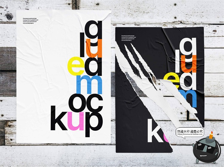 图片[3]-胶合撕纸海报粘贴破损撕痕纸张广告效果图展示PSD模板样机PS素材-设计猿