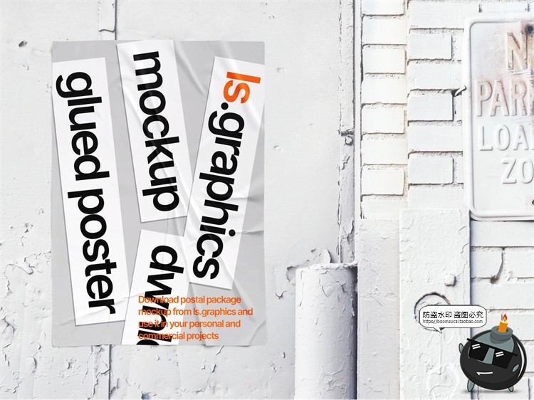 图片[4]-胶合撕纸海报粘贴破损撕痕纸张广告效果图展示PSD模板样机PS素材-设计猿