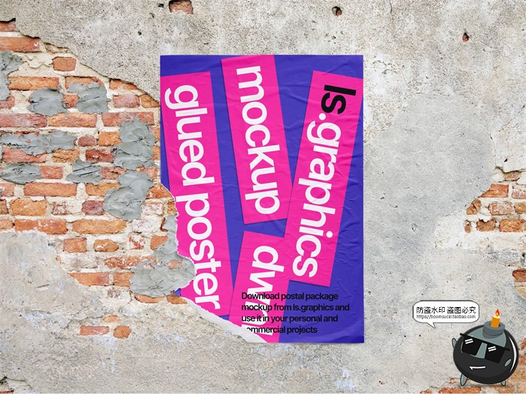 图片[8]-胶合撕纸海报粘贴破损撕痕纸张广告效果图展示PSD模板样机PS素材-设计猿