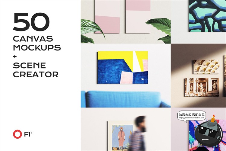 图片[1]-挂画装饰画油画壁画海报作品贴图效果展示智能样机PSD模板PS素材-设计猿