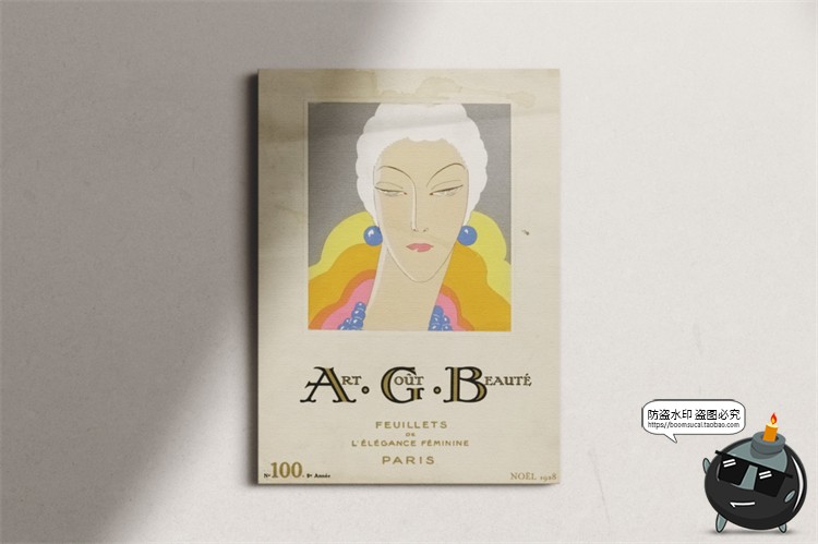 图片[16]-挂画装饰画油画壁画海报作品贴图效果展示智能样机PSD模板PS素材-设计猿