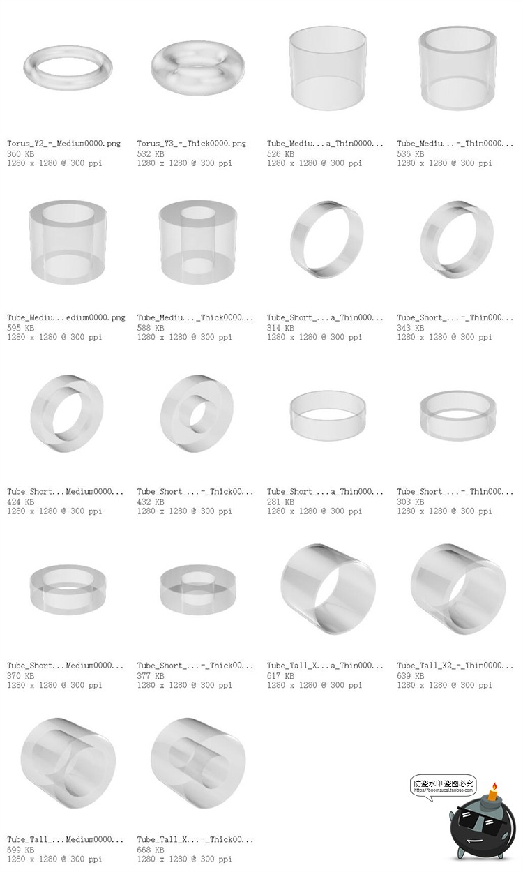酸性晶体3D透明纯净黑白玻璃塑料不规则几何立体字母符号PNG素材-设计猿