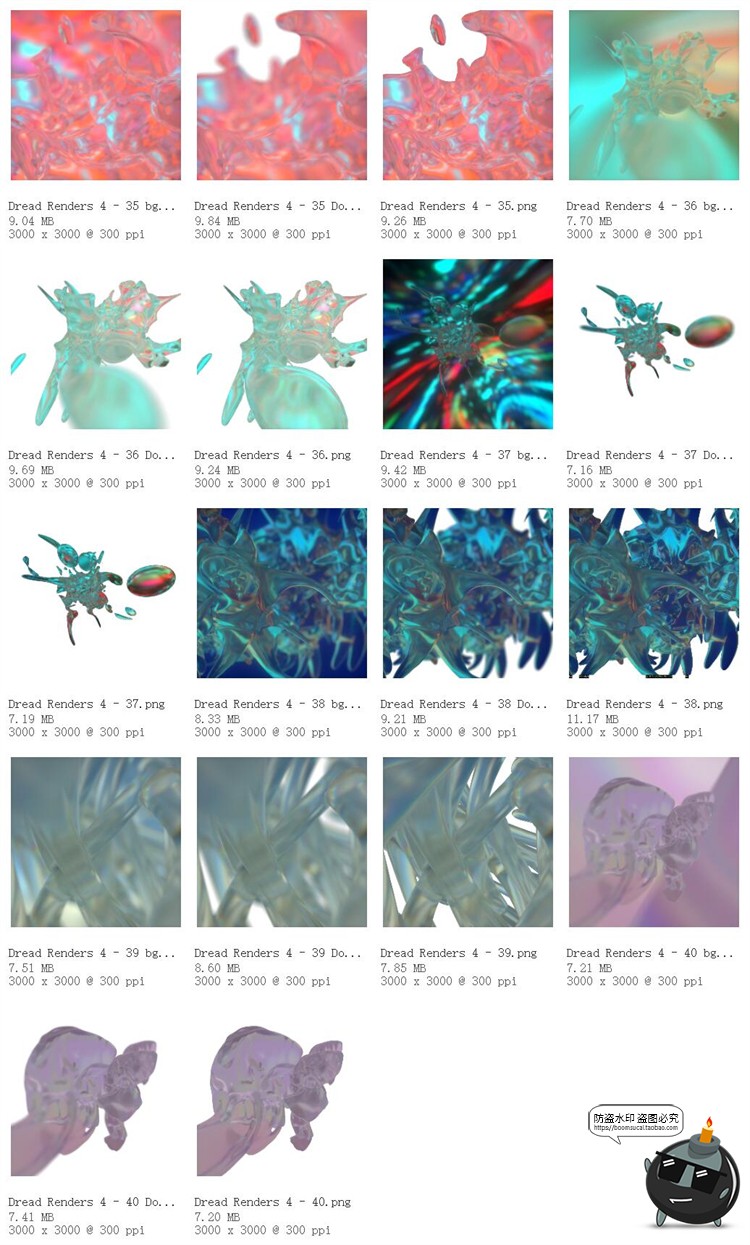 酸性液态抽象艺术炫彩迷幻复古晶体玻璃透明水晶液体背景PNG素材-设计猿