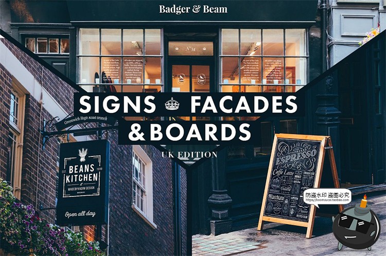 图片[1]-北欧户外店面街道招牌标识咖啡广告牌空白贴图样机PSD模板PS素材-设计猿