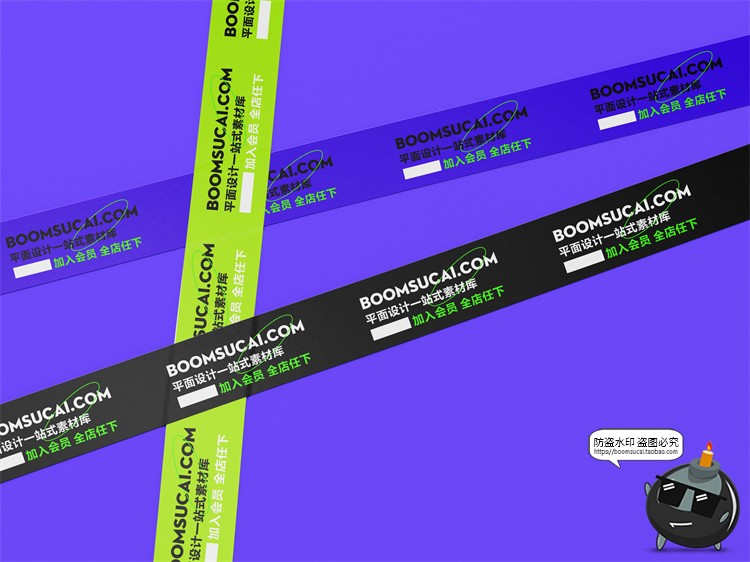 图片[4]-潮流潮牌胶带胶纸穿插交织贴纸海报创意包装PSD模板样机PS素材-设计猿