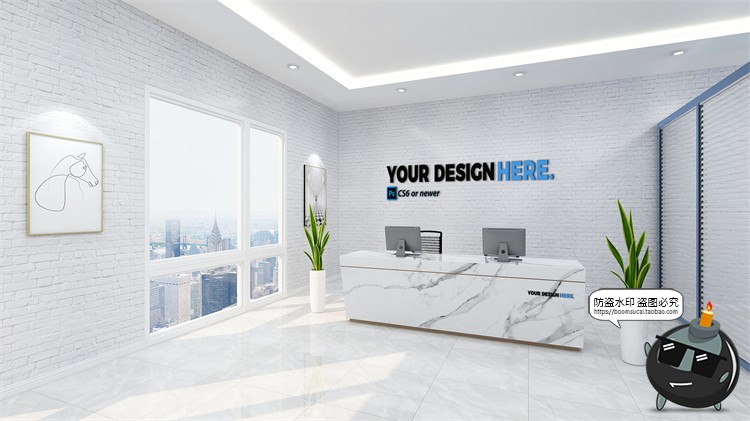 图片[9]-前台背景墙办公企业公司标志logo贴图样机效果展示PSD模板素材-设计猿