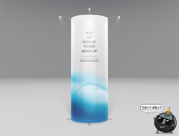 图片[2]-展厅展台展览会快展VI品牌企业智能贴图展示样机PSD模板PS素材-设计猿