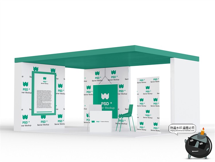 图片[22]-展厅展台展览会快展VI品牌企业智能贴图展示样机PSD模板PS素材-设计猿