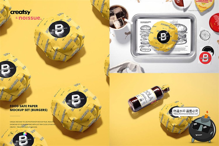 图片[1]-手工汉堡牛肉堡食品安全纸防油纸包装效果展示样机PSD模板PS素材-设计猿