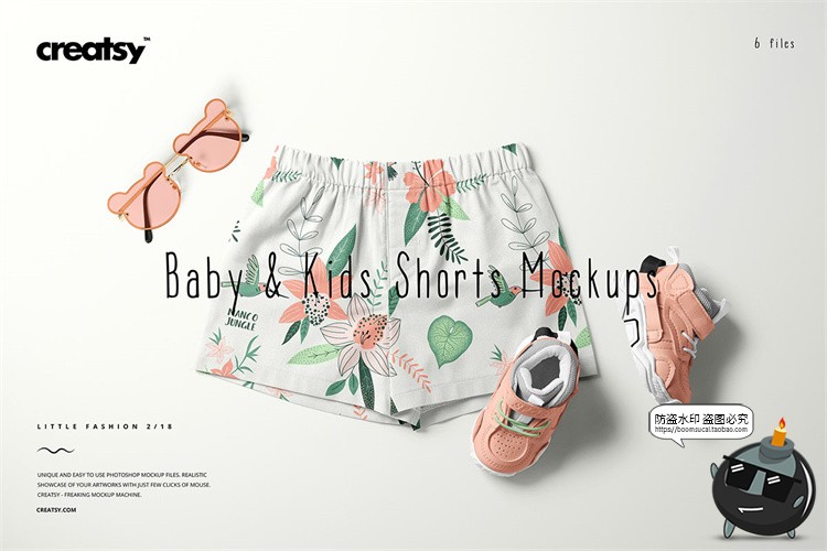 图片[1]-短裤四角裤内裤婴儿儿童安全裤短裤智能贴图展示样机PSD模板素材-设计猿