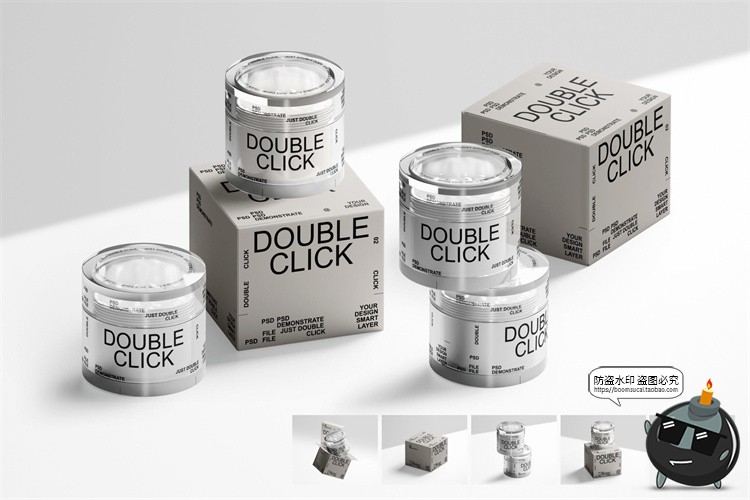 图片[1]-化妆品护肤品面霜膏美妆产品包装贴图效果图展示PSD模板样机素材-设计猿