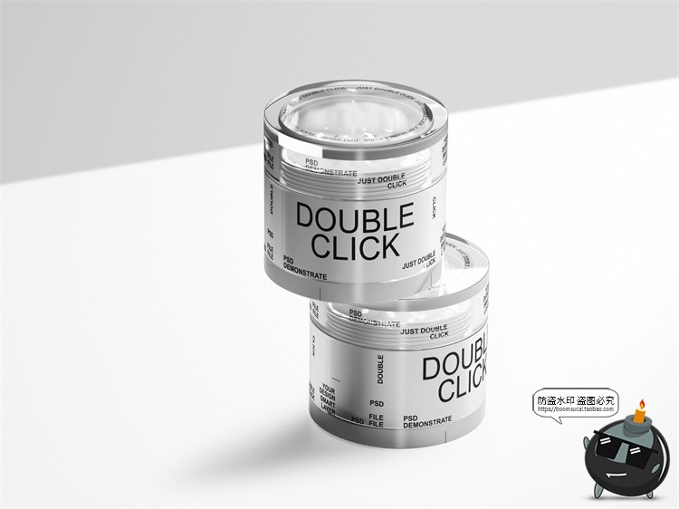 图片[2]-化妆品护肤品面霜膏美妆产品包装贴图效果图展示PSD模板样机素材-设计猿