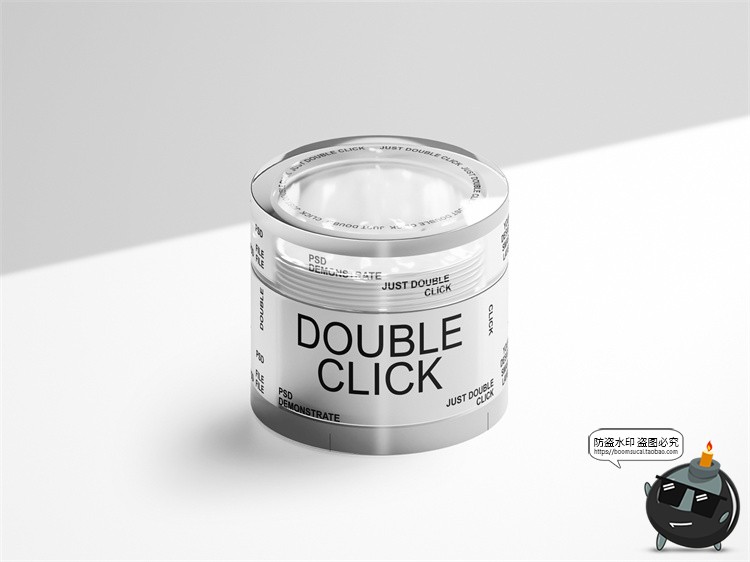 图片[3]-化妆品护肤品面霜膏美妆产品包装贴图效果图展示PSD模板样机素材-设计猿