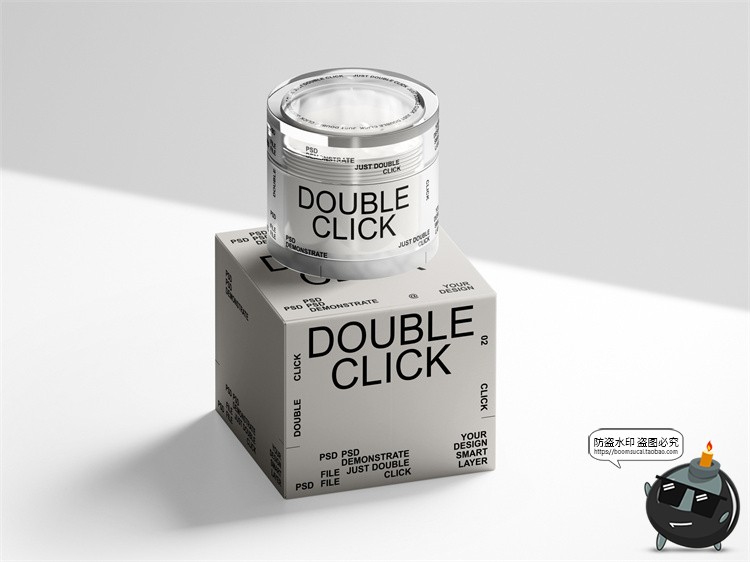 图片[4]-化妆品护肤品面霜膏美妆产品包装贴图效果图展示PSD模板样机素材-设计猿