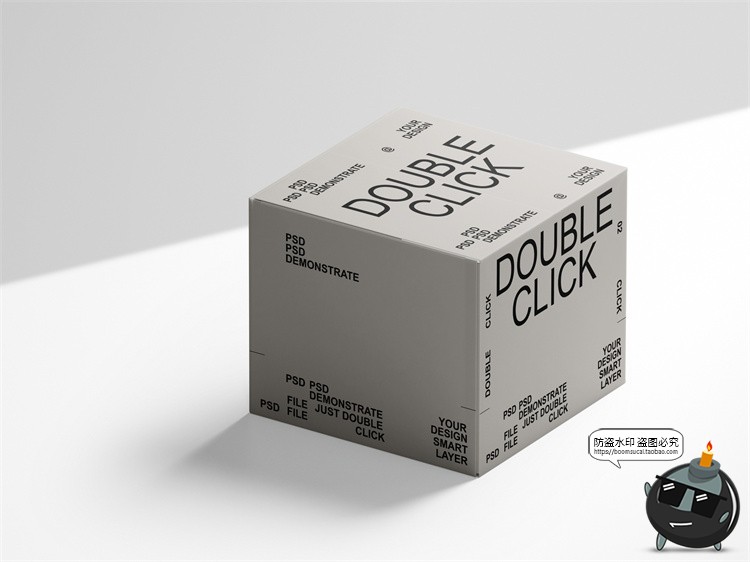 图片[5]-化妆品护肤品面霜膏美妆产品包装贴图效果图展示PSD模板样机素材-设计猿